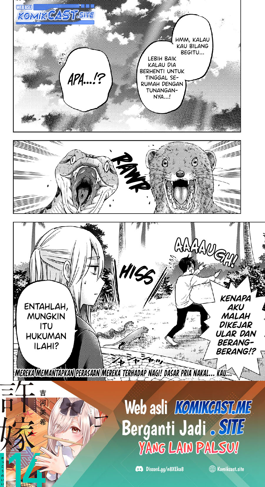 Halaman 67