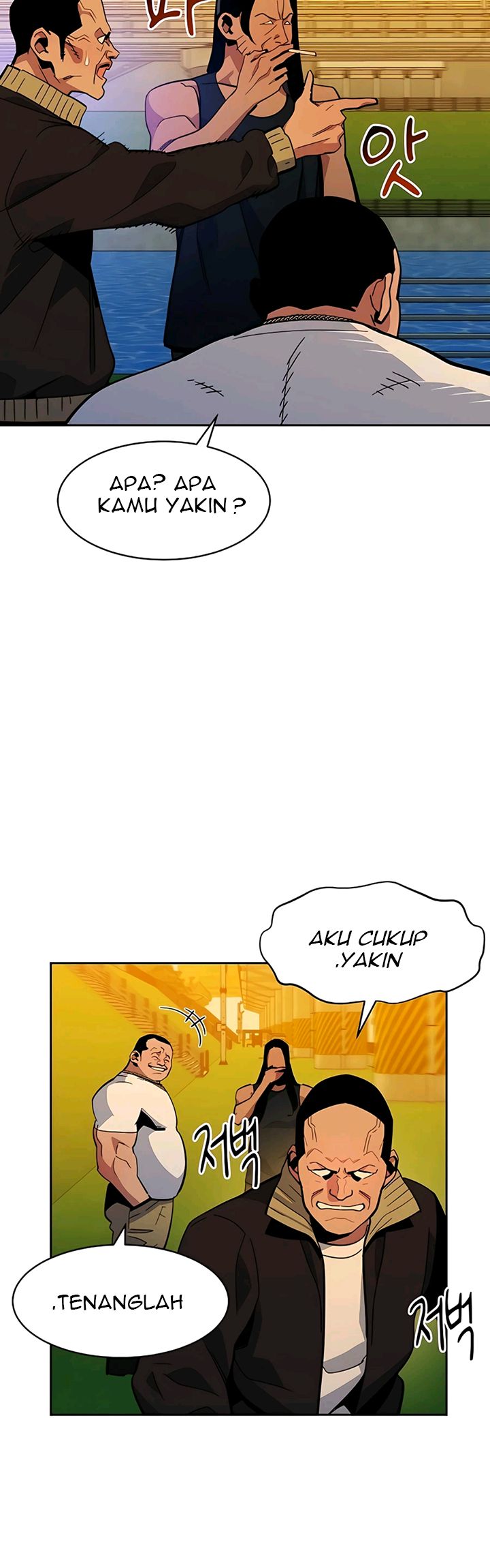 Halaman 172