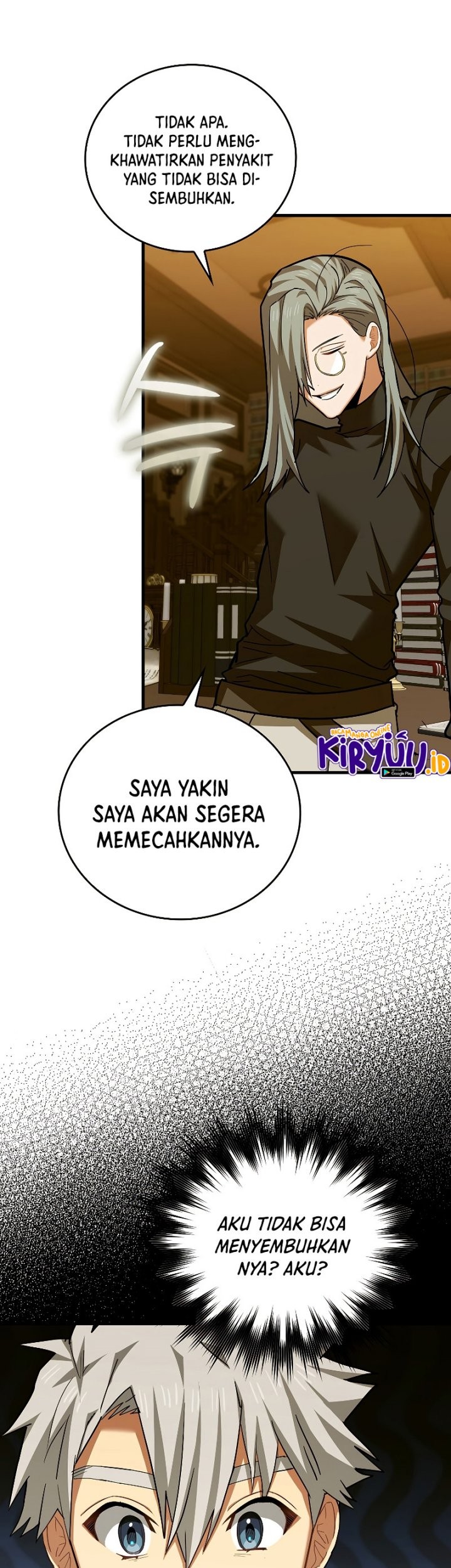 Halaman 25