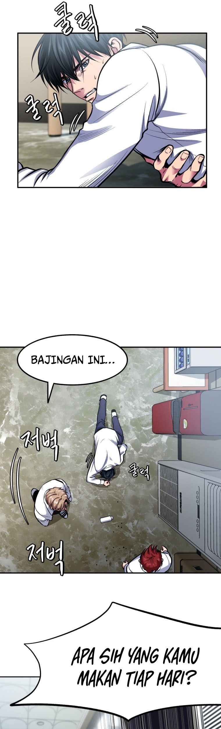 Halaman 14