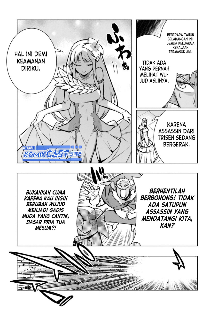 Halaman 83