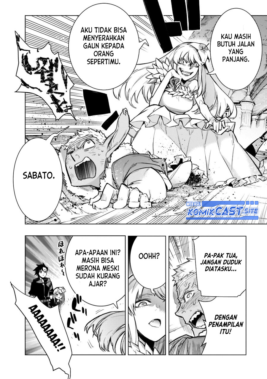 Halaman 84
