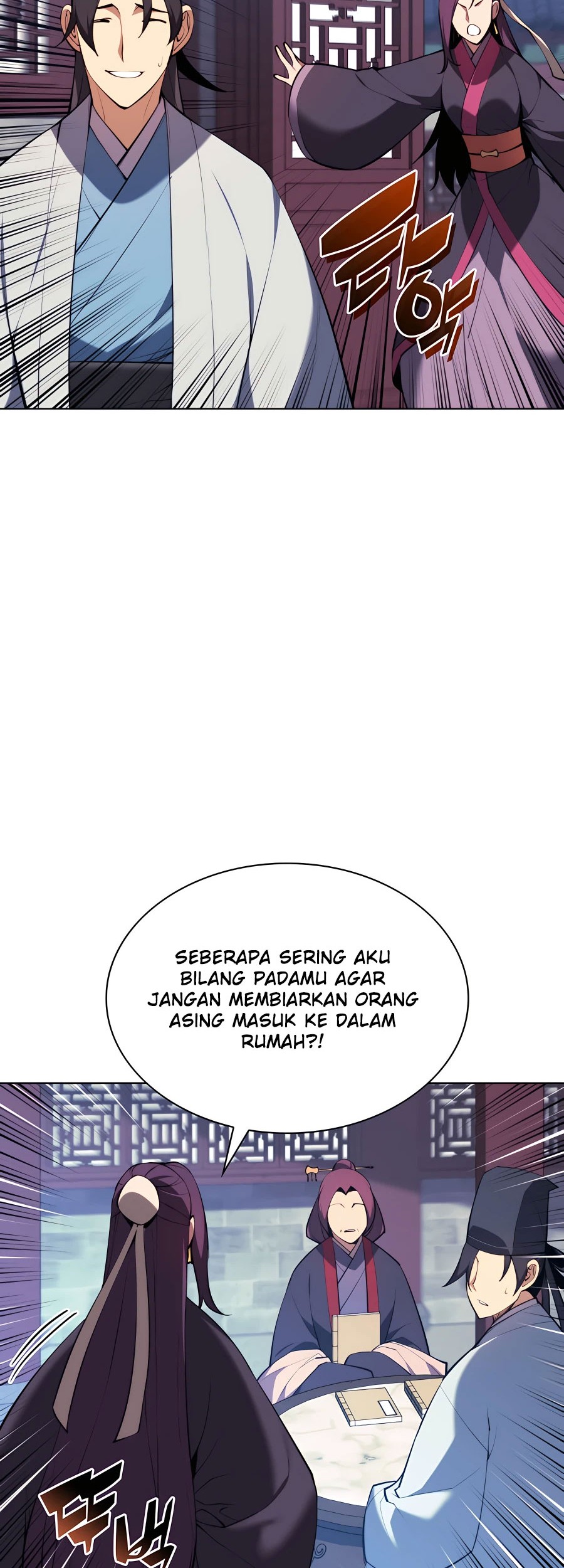 Halaman 81
