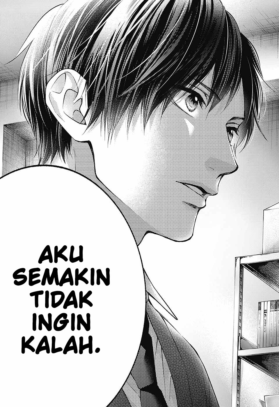 Halaman 116
