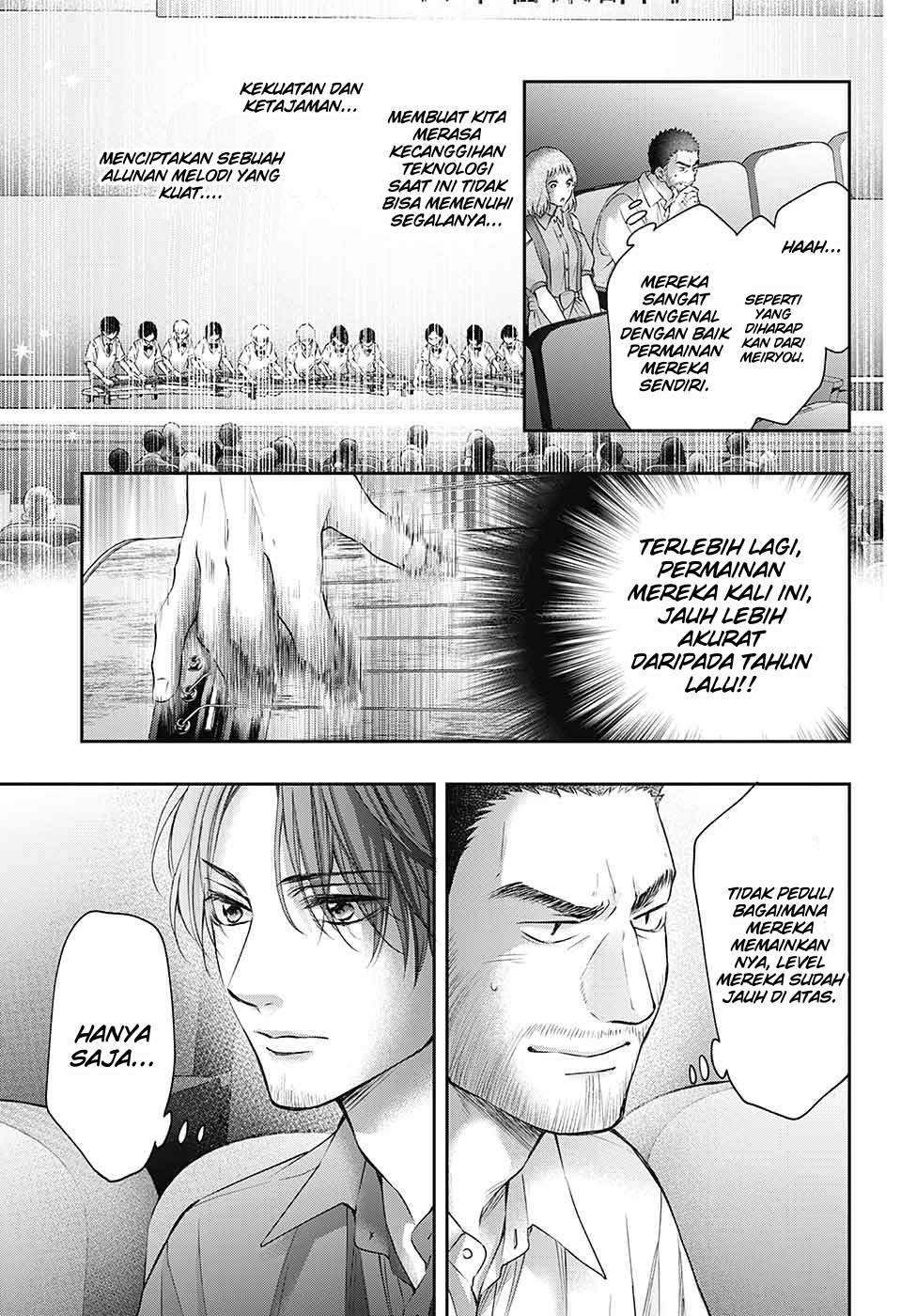 Halaman 107