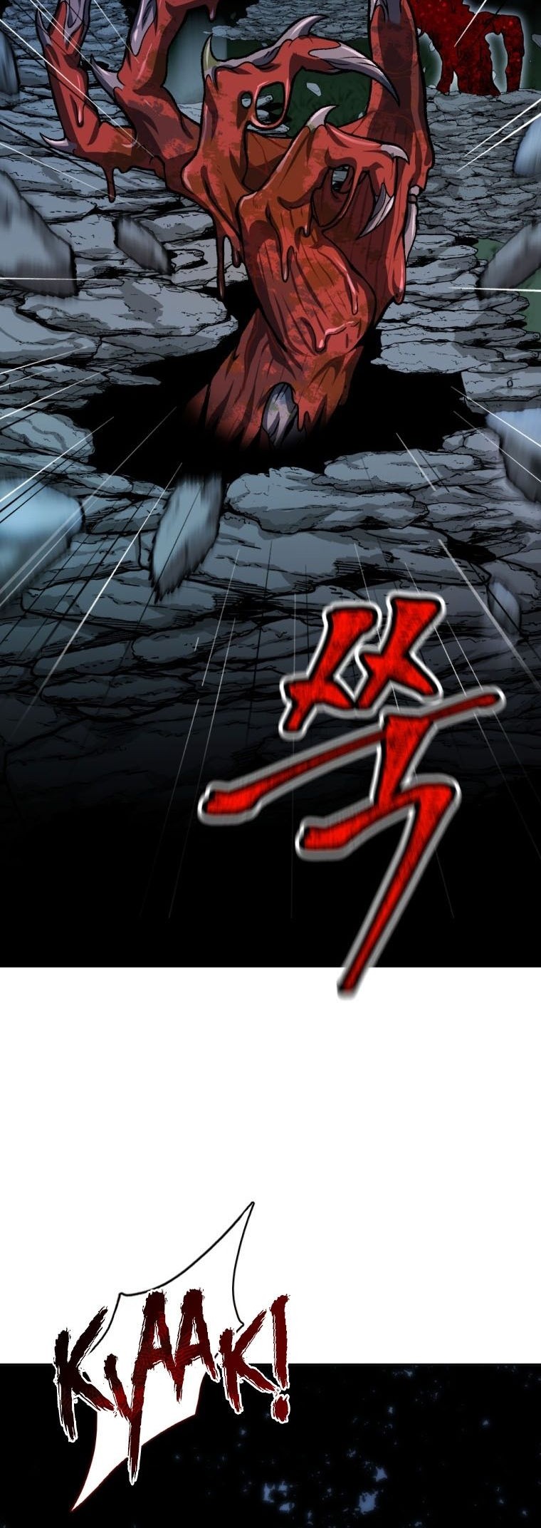Halaman 78