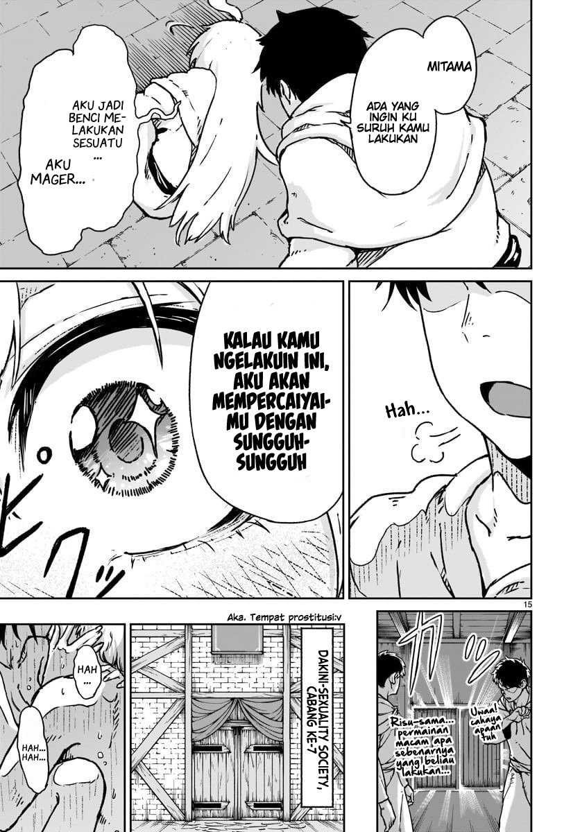 Halaman 108