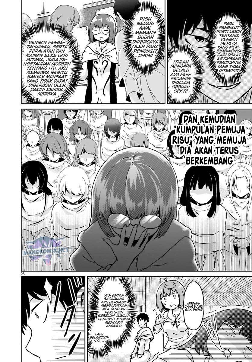 Halaman 119