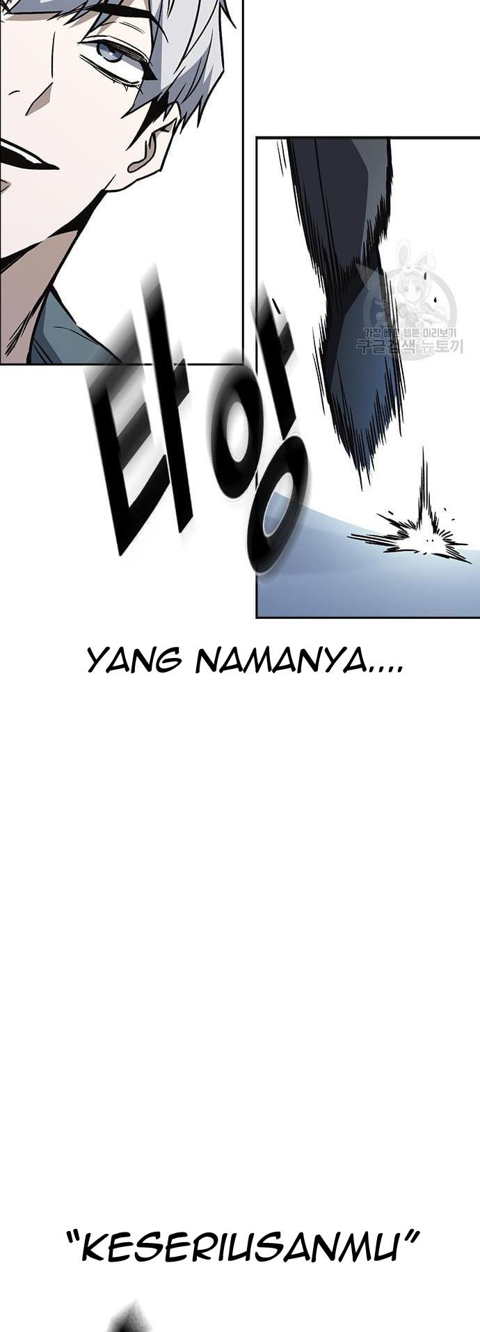 Halaman 980