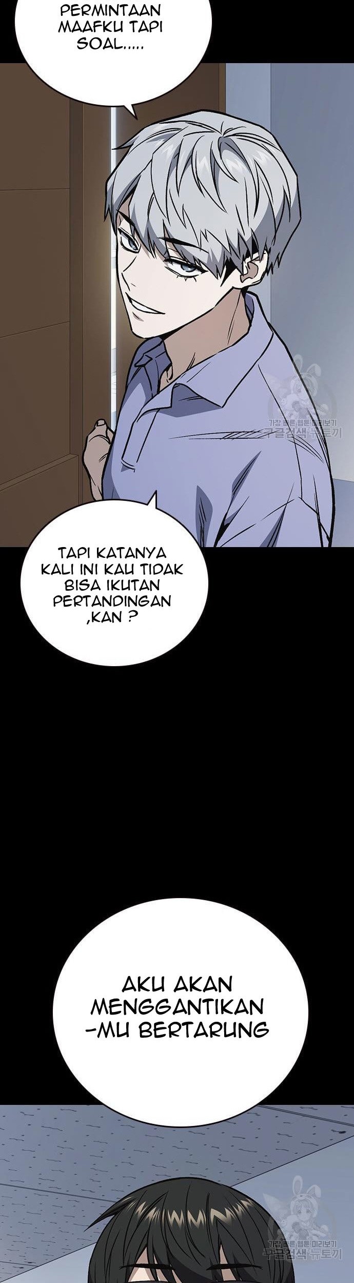 Halaman 994