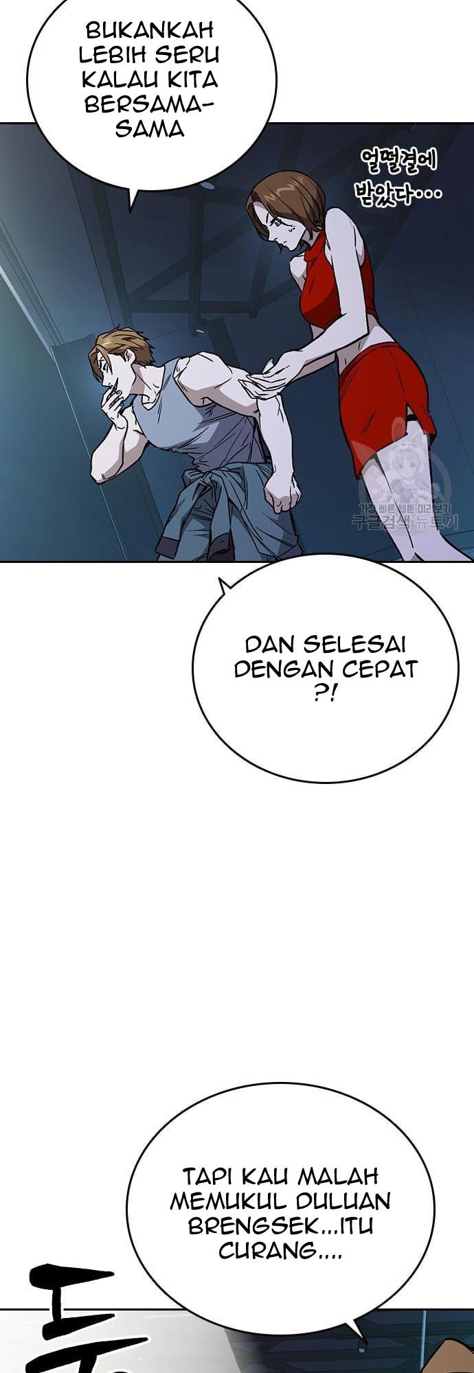 Halaman 956