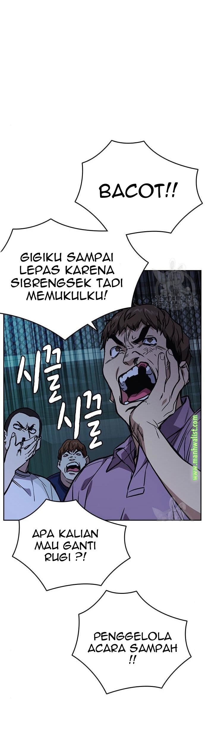Halaman 103