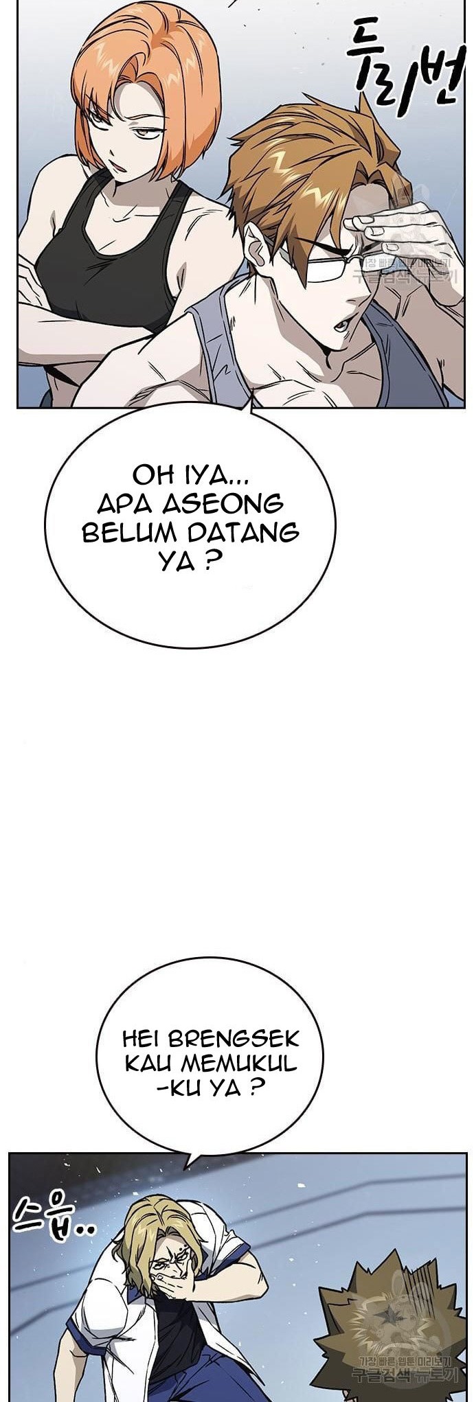 Halaman 112