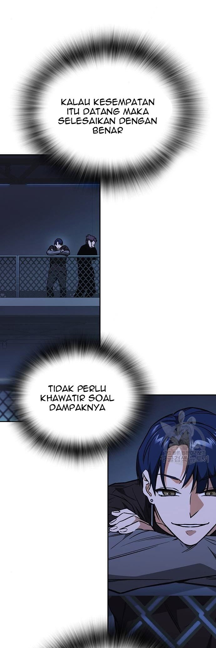 Halaman 78