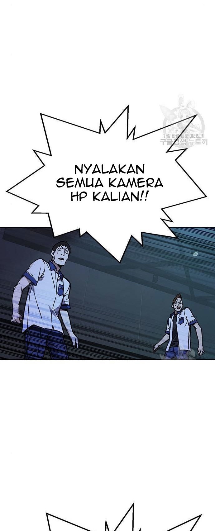 Halaman 116