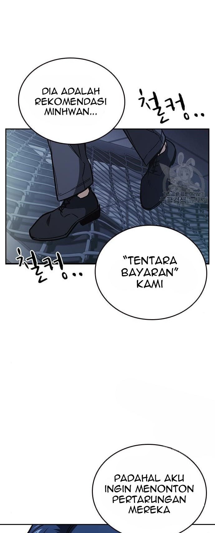 Halaman 122