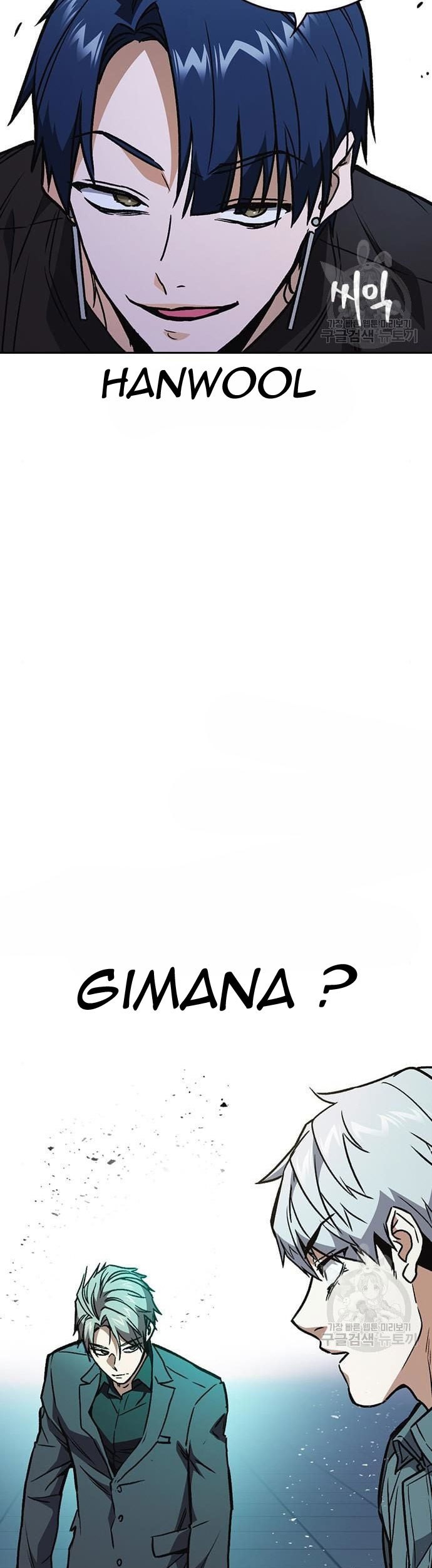 Halaman 123