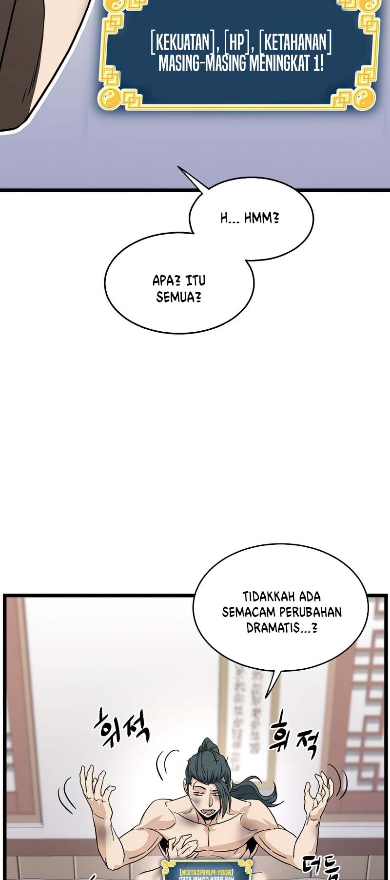 Halaman 127