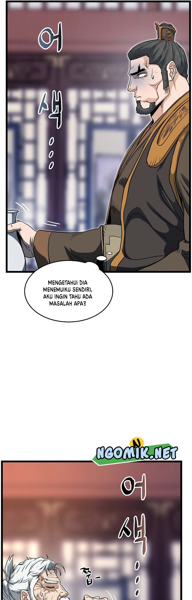 Halaman 132