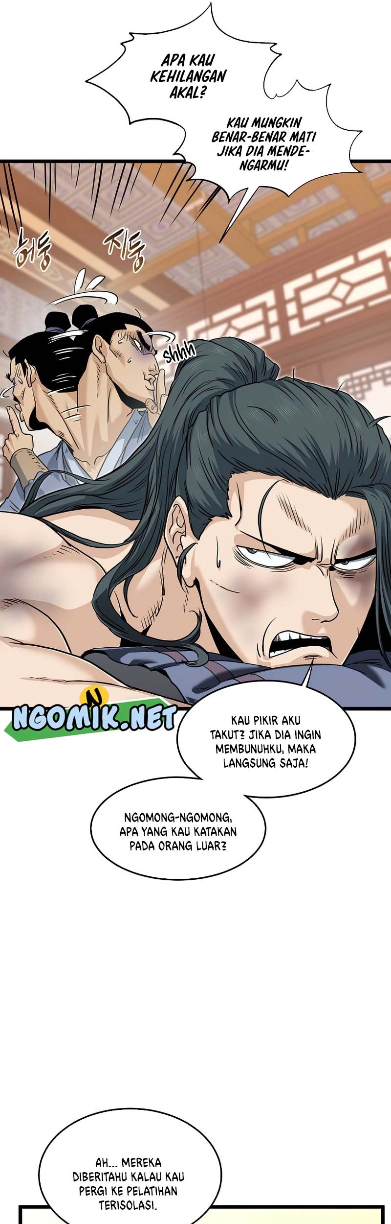 Halaman 78