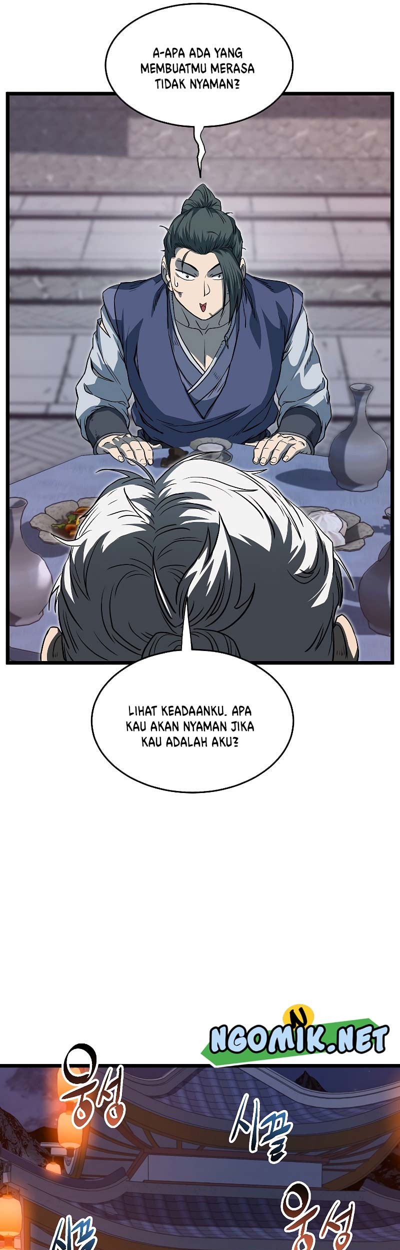 Halaman 151
