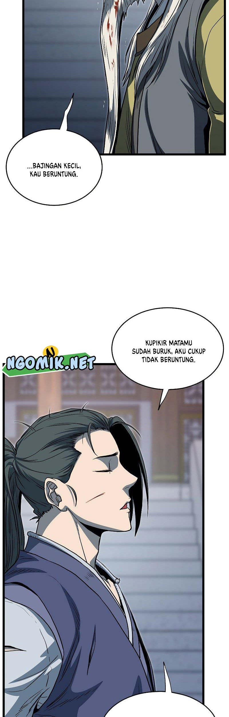 Halaman 122