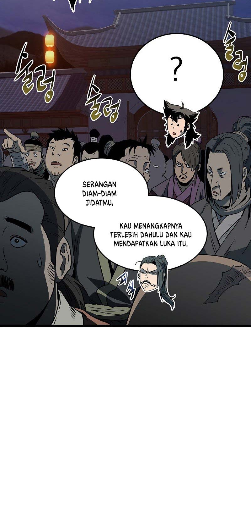 Halaman 93
