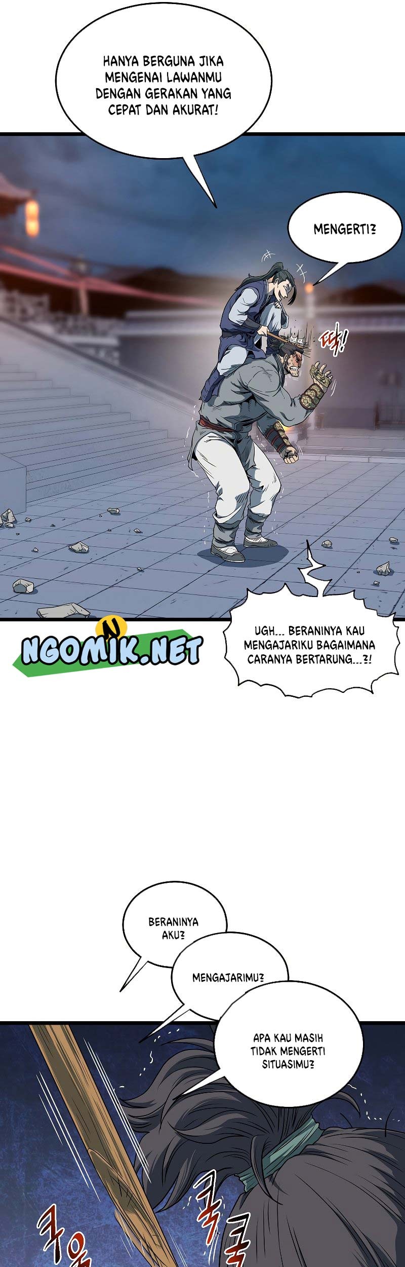 Halaman 106