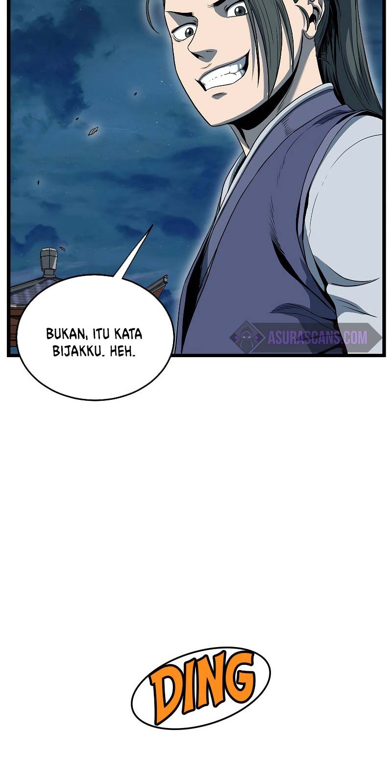 Halaman 117