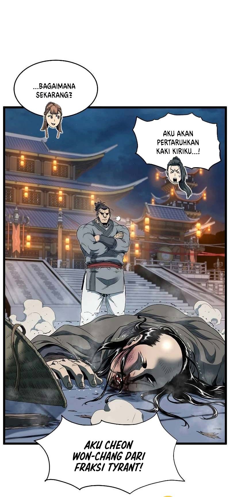 Halaman 225