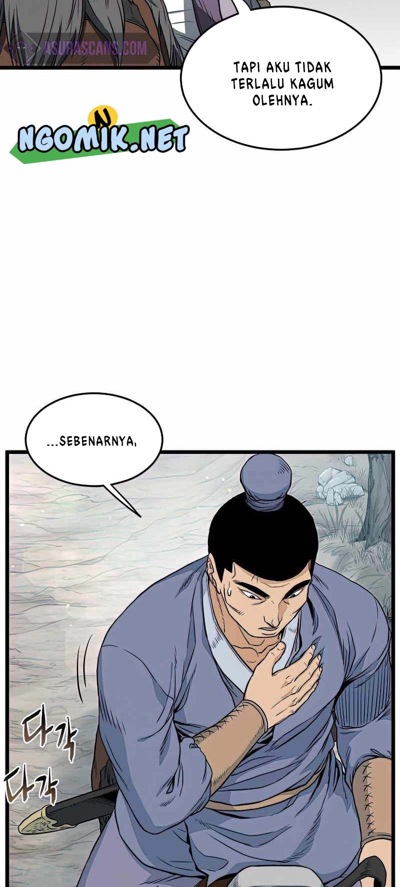Halaman 451