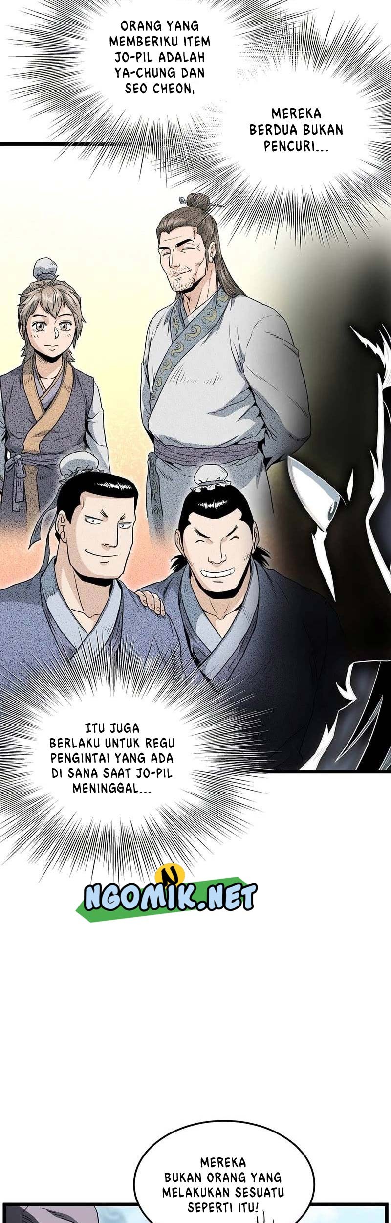 Halaman 54