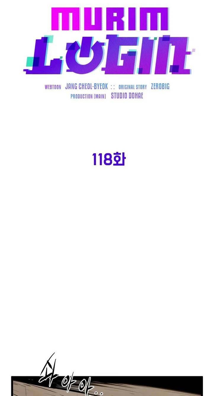 Halaman 111
