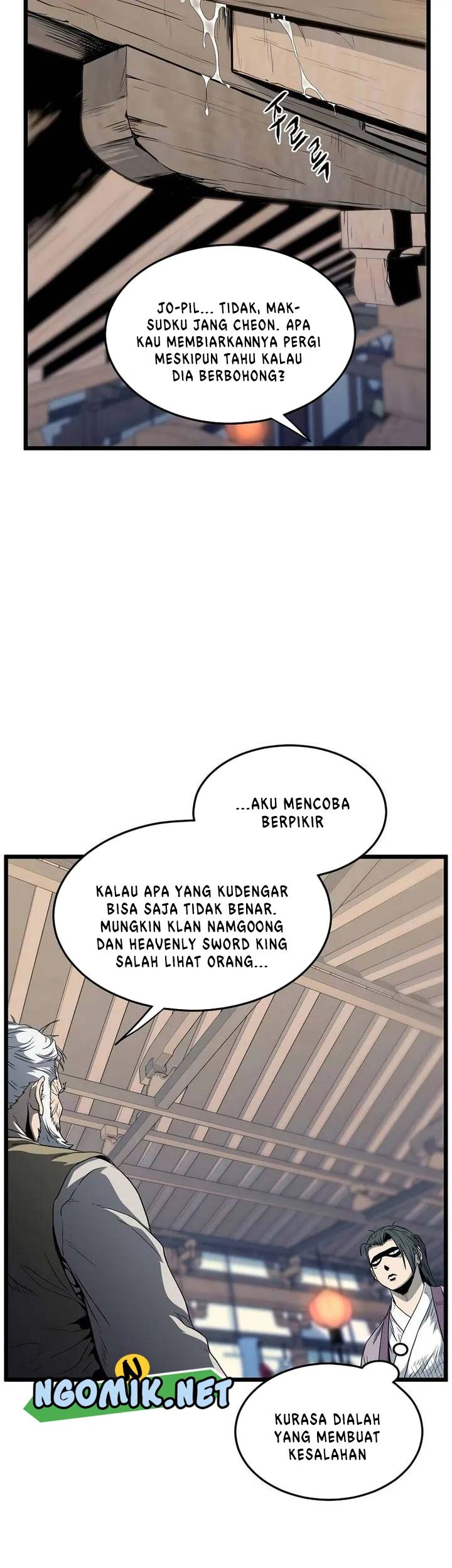 Halaman 112