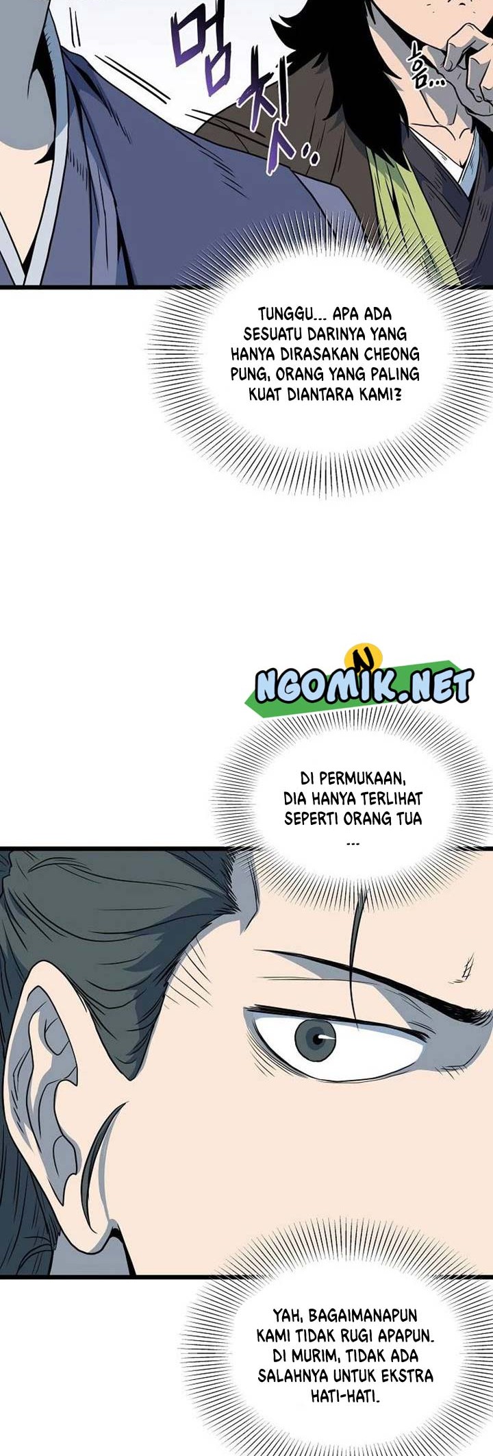 Halaman 51