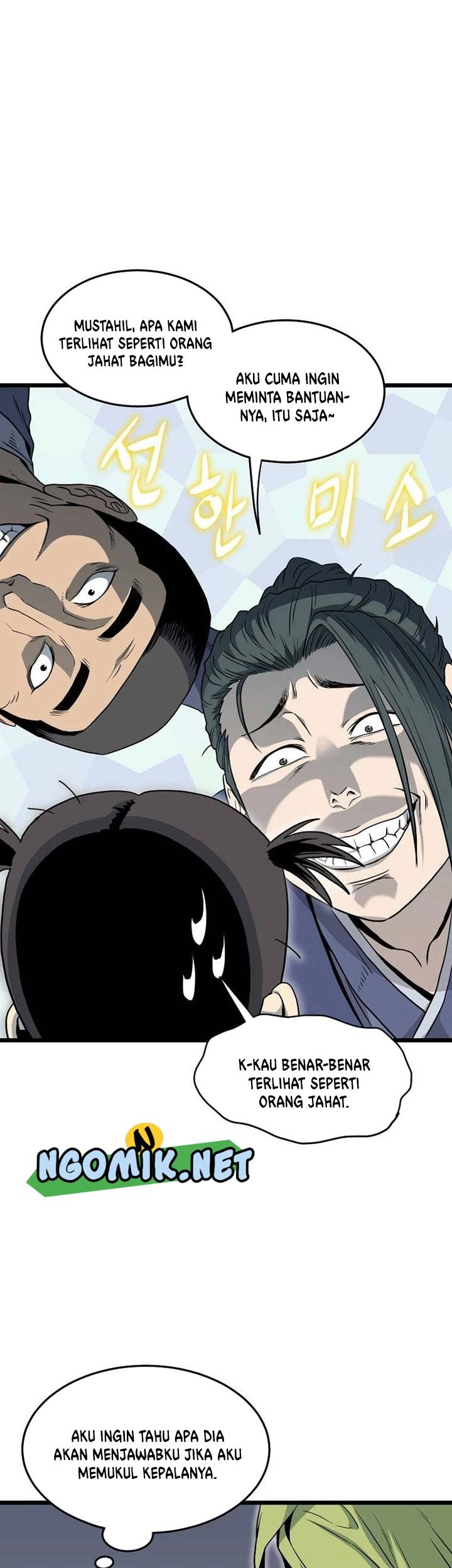 Halaman 89