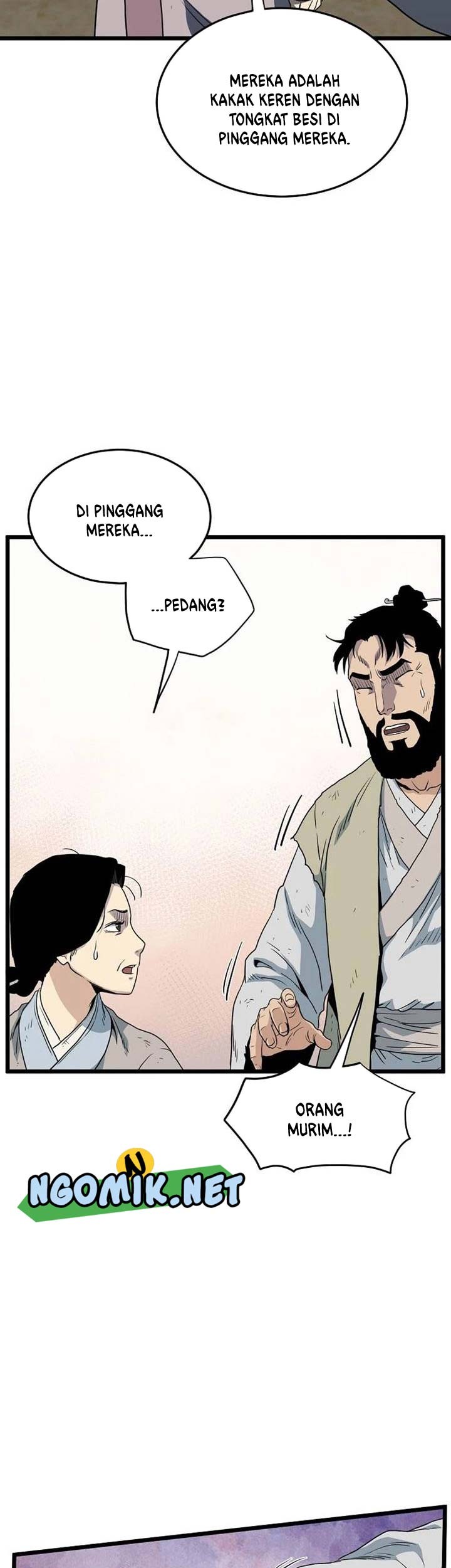 Halaman 117