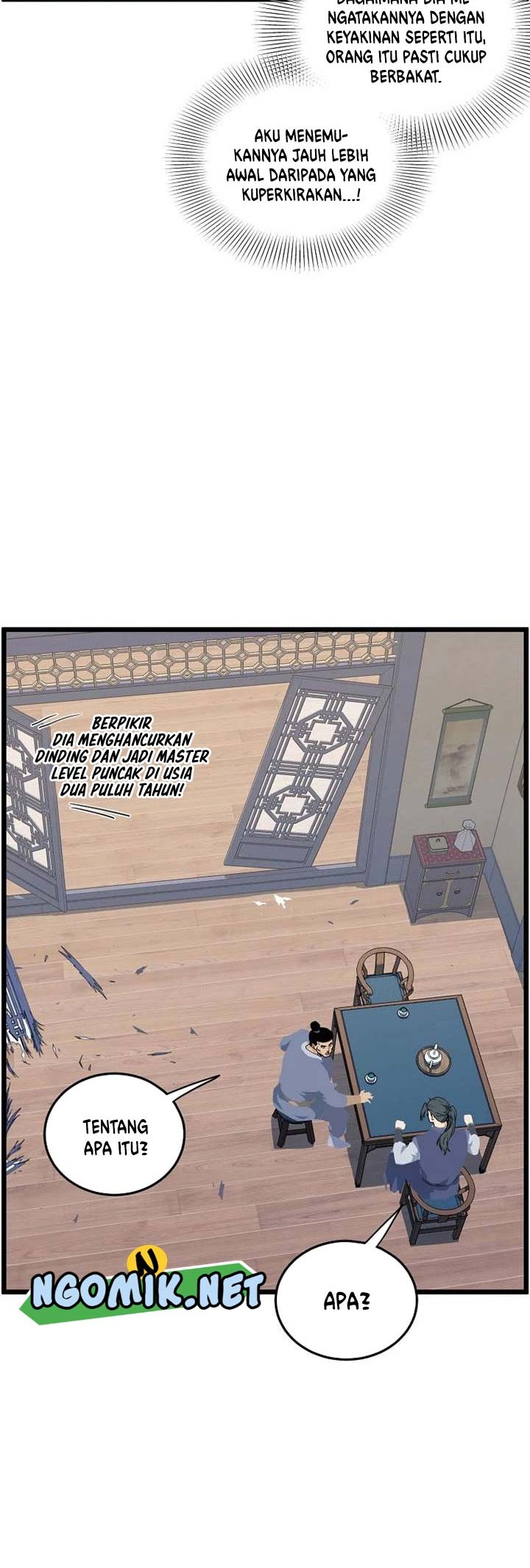 Halaman 51