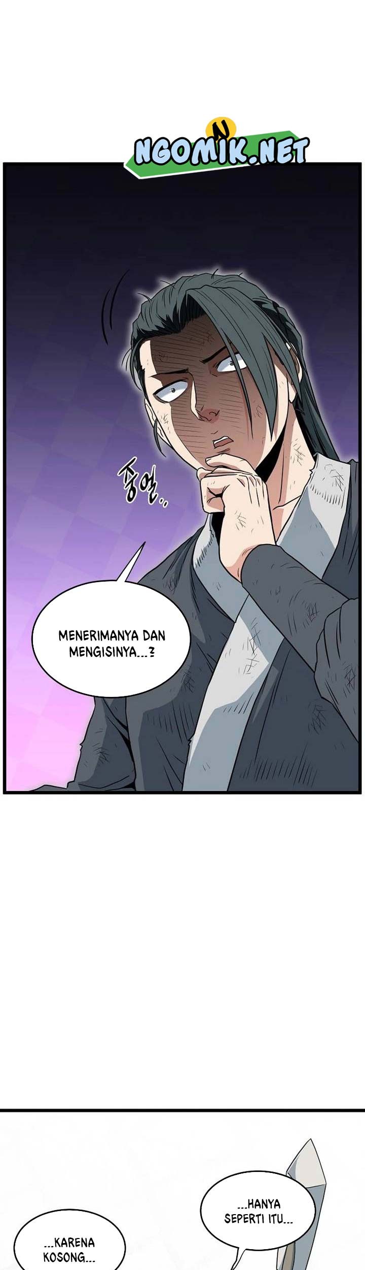 Halaman 117
