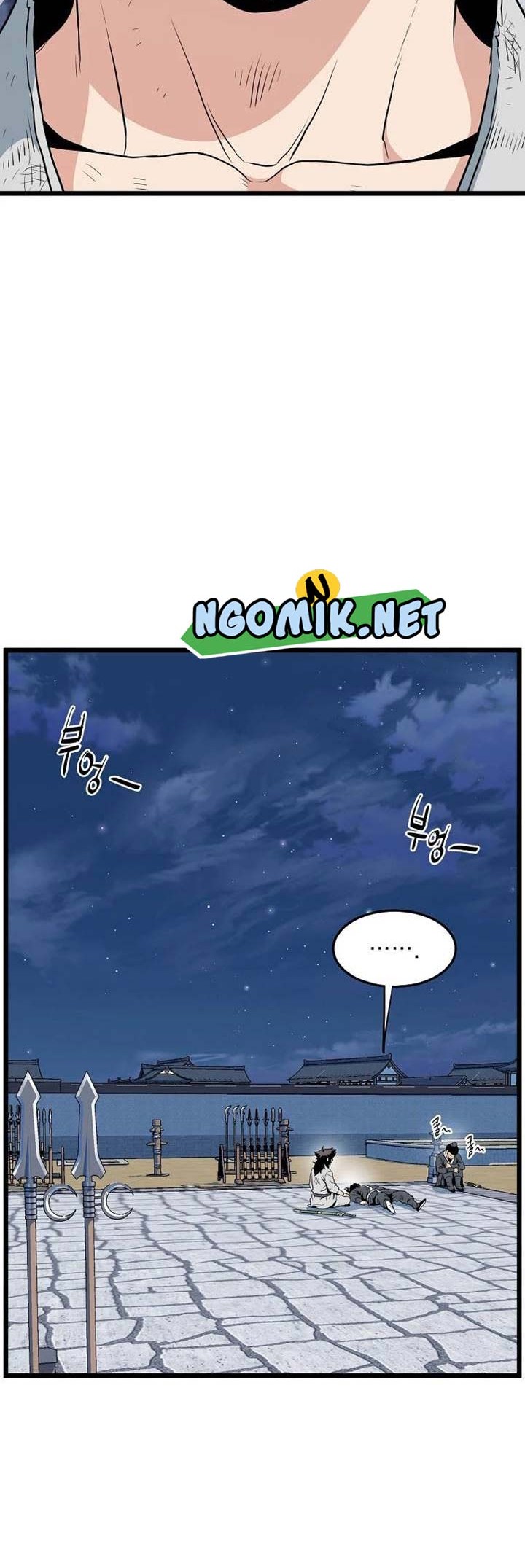 Halaman 122
