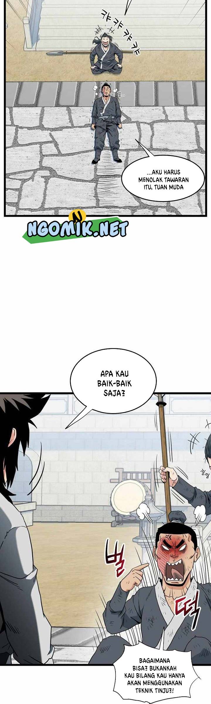 Halaman 49