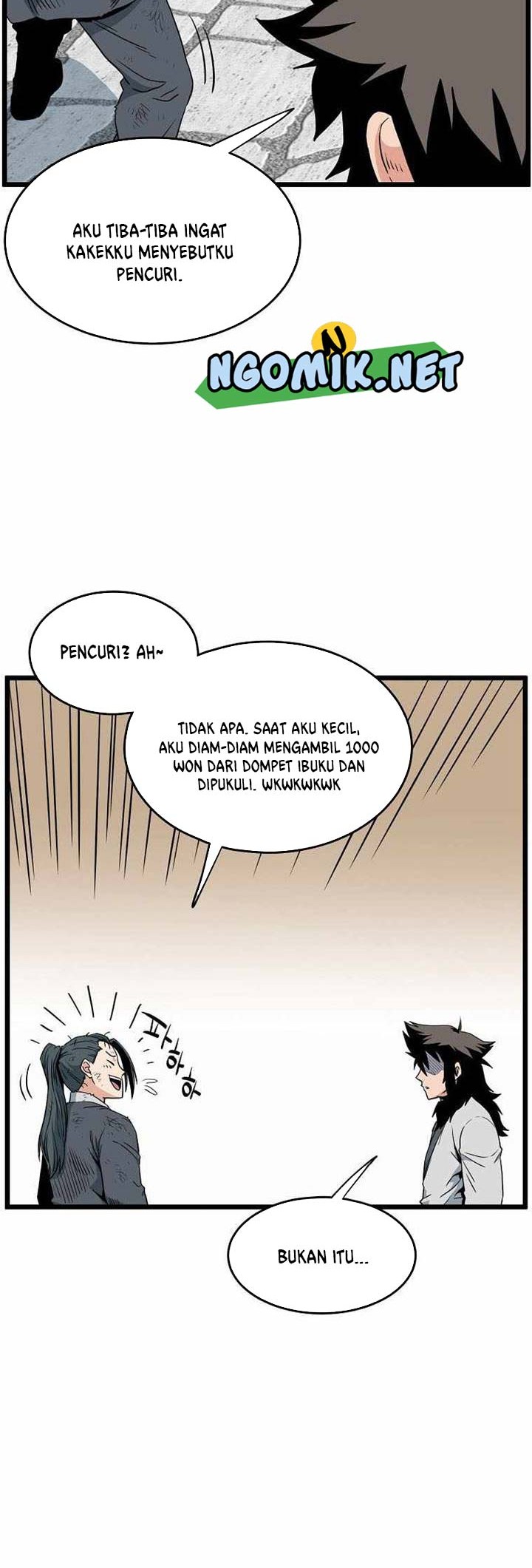 Halaman 17