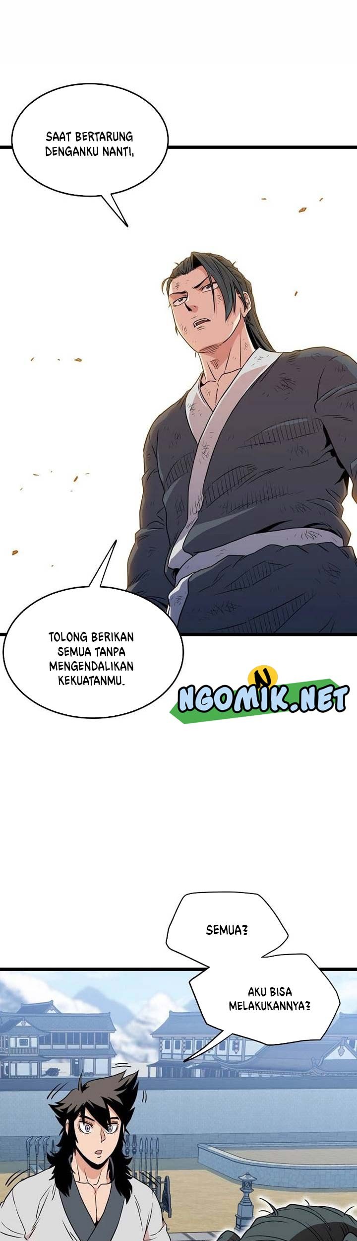 Halaman 117