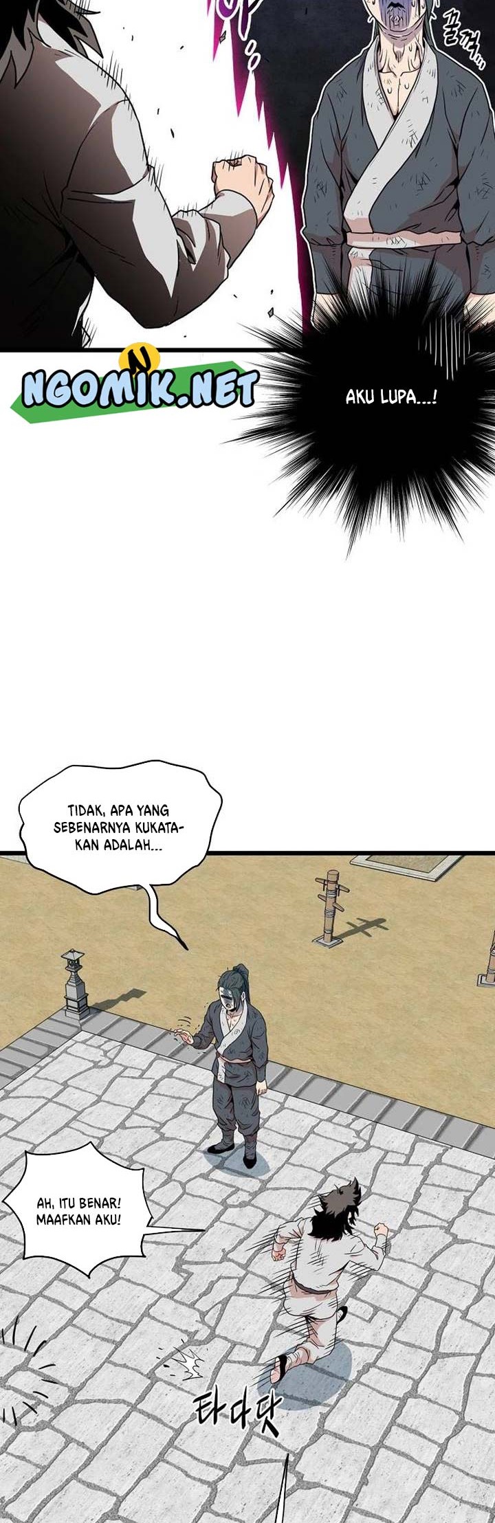 Halaman 122