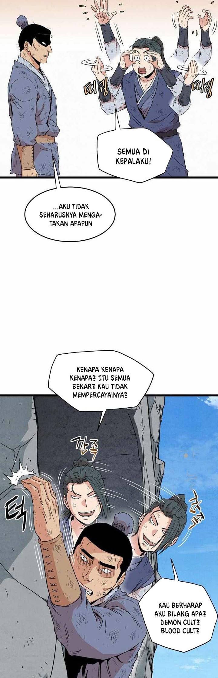 Halaman 35