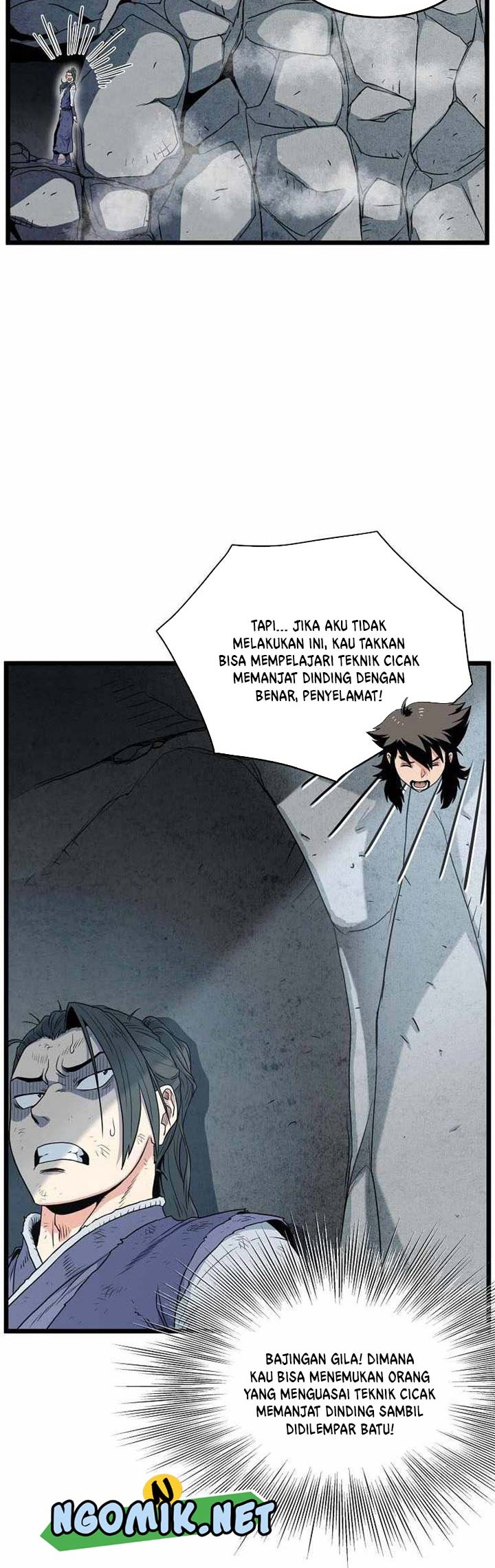 Halaman 17