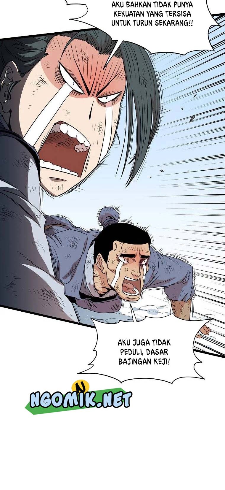 Halaman 125