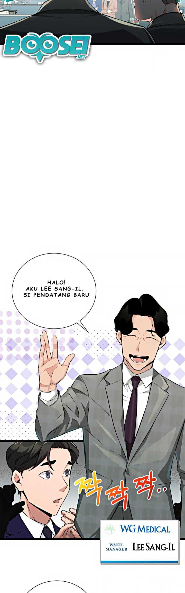 Halaman 168