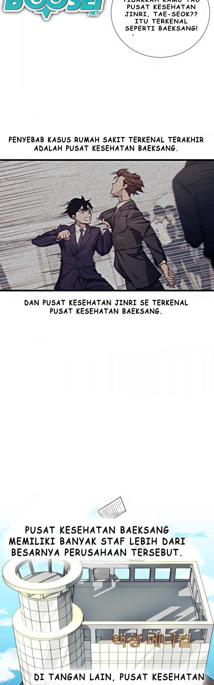 Halaman 198