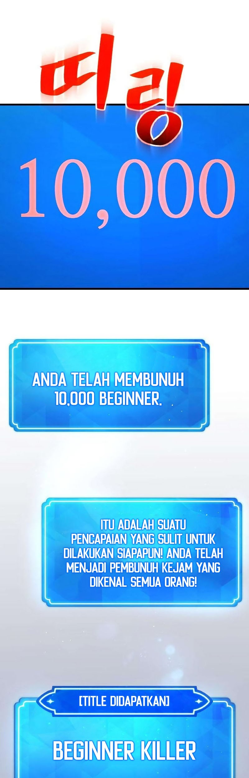 Halaman 207